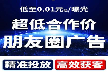 百度竞价推广托管：实战案例分享会