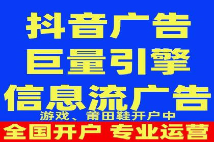百度运营推广策略解析及实战案例